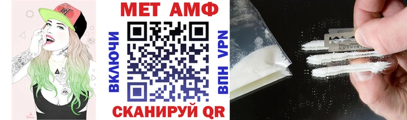 как найти наркотики  Строитель  Амфетамин 97% 