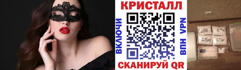 Amphetamine Розовый Строитель