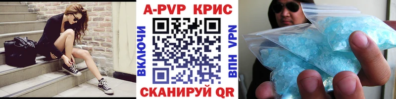 Альфа ПВП VHQ Строитель