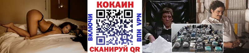 darknet клад  Строитель  Кокаин Боливия  наркотики 