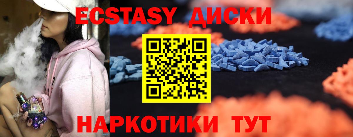 Строитель  МАРИХУАНА  ТГК  Вход с VPN  Гашиш  Меф МЯУ МЯУ кристаллы  Alpha PVP СК  