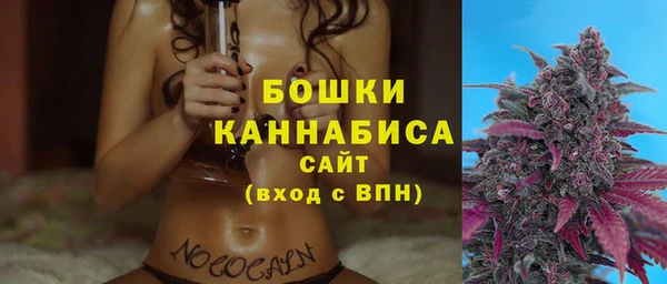 таблы Тында