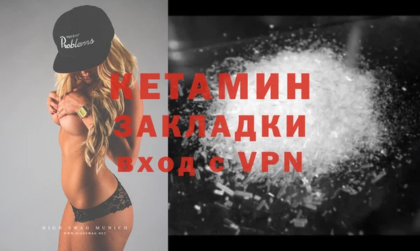 МДПВ Лиски