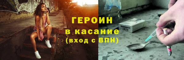 мет Лихославль