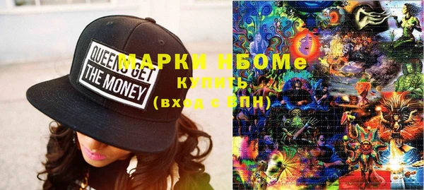прущие крисы Липки