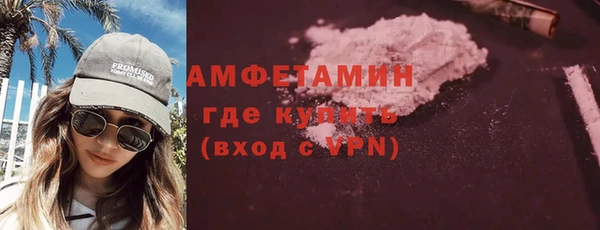 МДПВ Лиски