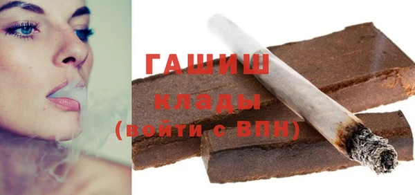МДПВ Лиски