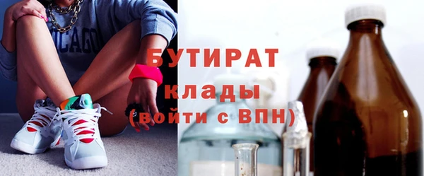 МДПВ Лиски