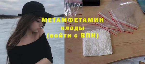 МДПВ Лиски