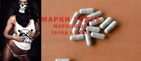 МДПВ Лиски