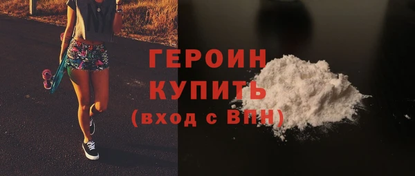 прущие крисы Липки