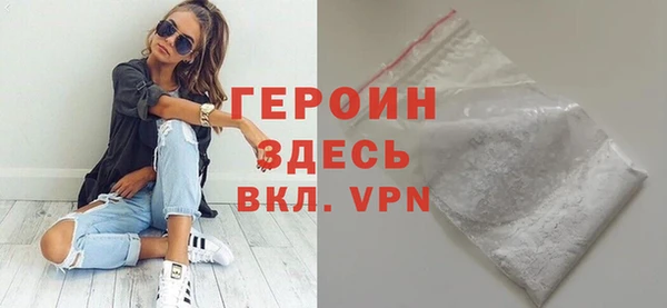 мет Лихославль