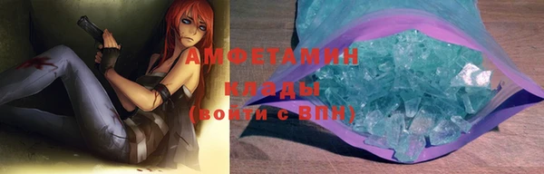 прущие крисы Липки