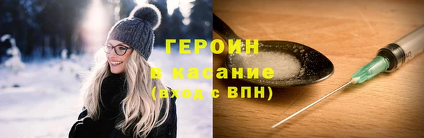 прущие крисы Липки