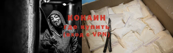 прущие крисы Липки
