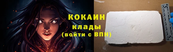 наркотики Туринск