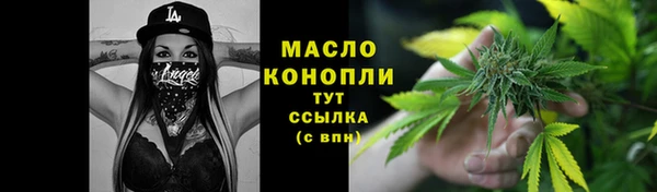 МДПВ Лиски