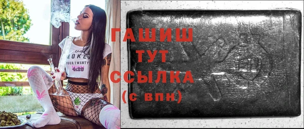 прущие крисы Липки