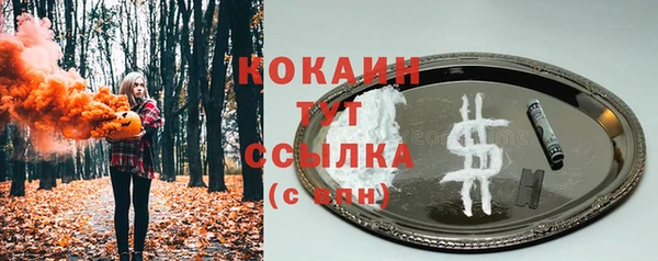 прущие крисы Липки