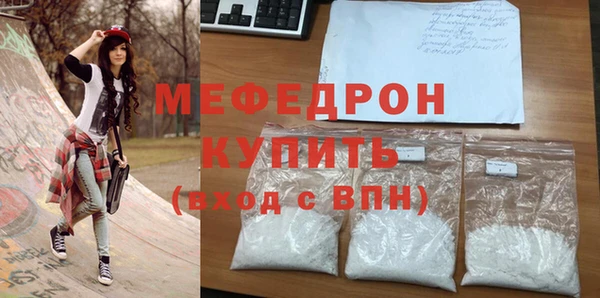 прущие крисы Липки
