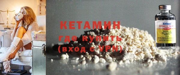 МДПВ Лиски