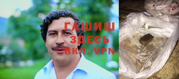мет Лихославль