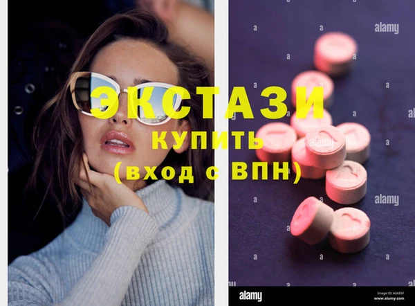 мет Лихославль
