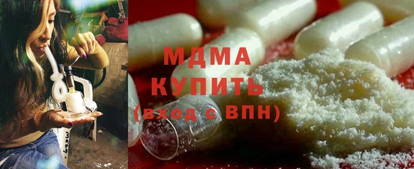 МДПВ Лиски