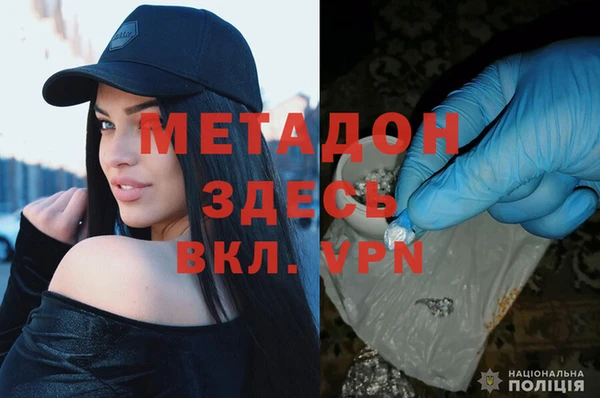 прущие крисы Липки