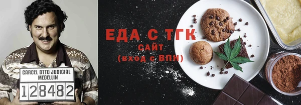 кокс Сатка