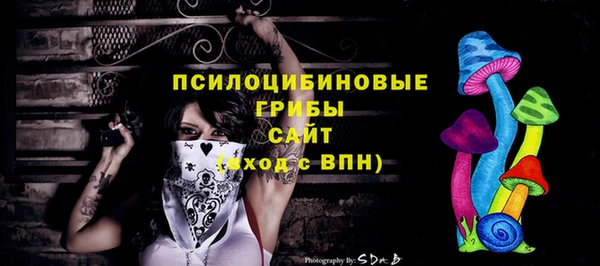 прущие крисы Липки