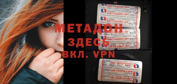 МДПВ Лиски