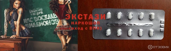 прущие крисы Липки