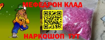 гидропоника Комсомольск-на-Амуре