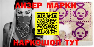 гидропоника Комсомольск-на-Амуре