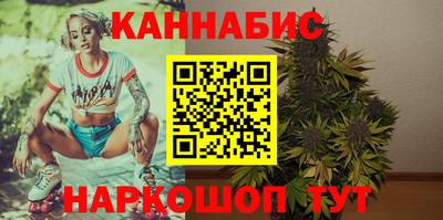 гидропоника Комсомольск-на-Амуре