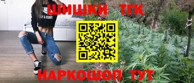 альфа пвп Конаково