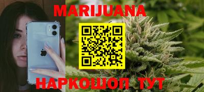 альфа пвп Конаково