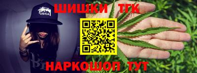 альфа пвп Конаково