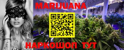 альфа пвп Конаково