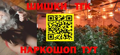 гидропоника Комсомольск-на-Амуре