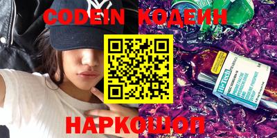 гидропоника Комсомольск-на-Амуре