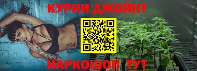 альфа пвп Конаково