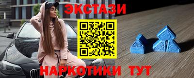 гидропоника Комсомольск-на-Амуре