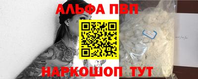 гидропоника Комсомольск-на-Амуре