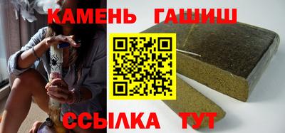 альфа пвп Конаково