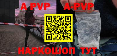 гидропоника Комсомольск-на-Амуре