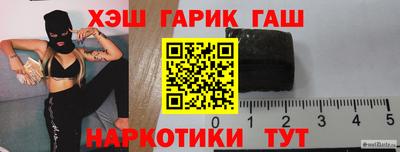 spice Коммунар