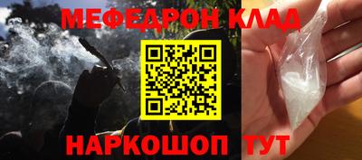 гидропоника Комсомольск-на-Амуре