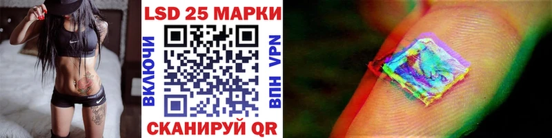 Наркотические марки 1,8мг  kraken сайт  Строитель 